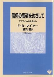 ����������Ͽ��Ĥι����ᤶ���� 