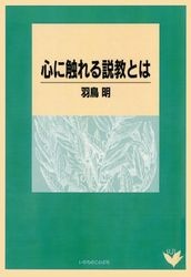 ����������Ͽ��˿�����ⶵ�Ȥϡ�