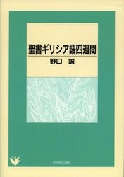 ��������������񥮥ꥷ����ͽ��֡�