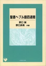 ���������������إ֥��ͽ��֡�