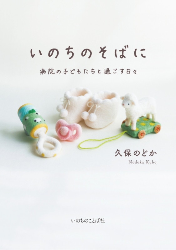 ���Τ��Τ��Фˡ��±��λҤɤ⤿���Ȳᤴ��������9505��