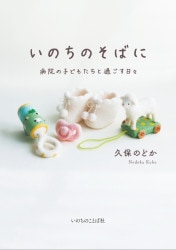 ���Τ��Τ��Фˡ��±��λҤɤ⤿���Ȳᤴ��������9505��