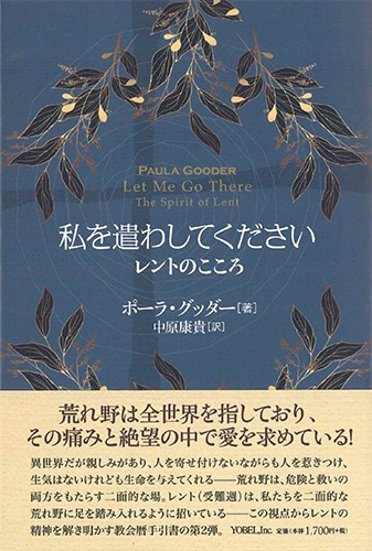 ��򸯤路�Ƥ������������ȤΤ�������802734��