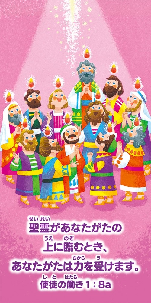 �ߤ��Ȥ�1/3�ߥ˥�����(10������) �ڥ�ƥ����ơ���500316��