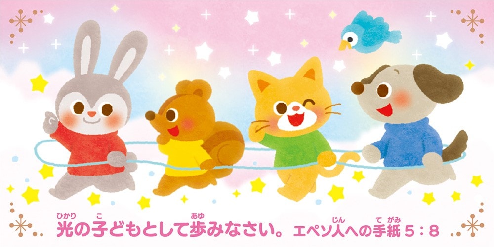 �ߤ��Ȥ�1/3�ߥ˥�����(10������) ���λҤɤ⡡��500318��