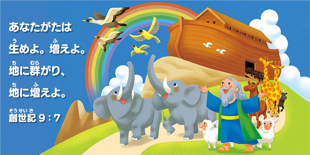 �ߤ��Ȥ�1/3�ߥ˥�����(10������) �Υ���Ȣ������500317��