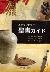 ���å��󥷥�����񥬥��ɡ���50��