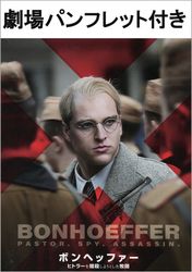 復刊候補］旧約聖書から福音を語る（16004） ※予約申込数が200冊に達