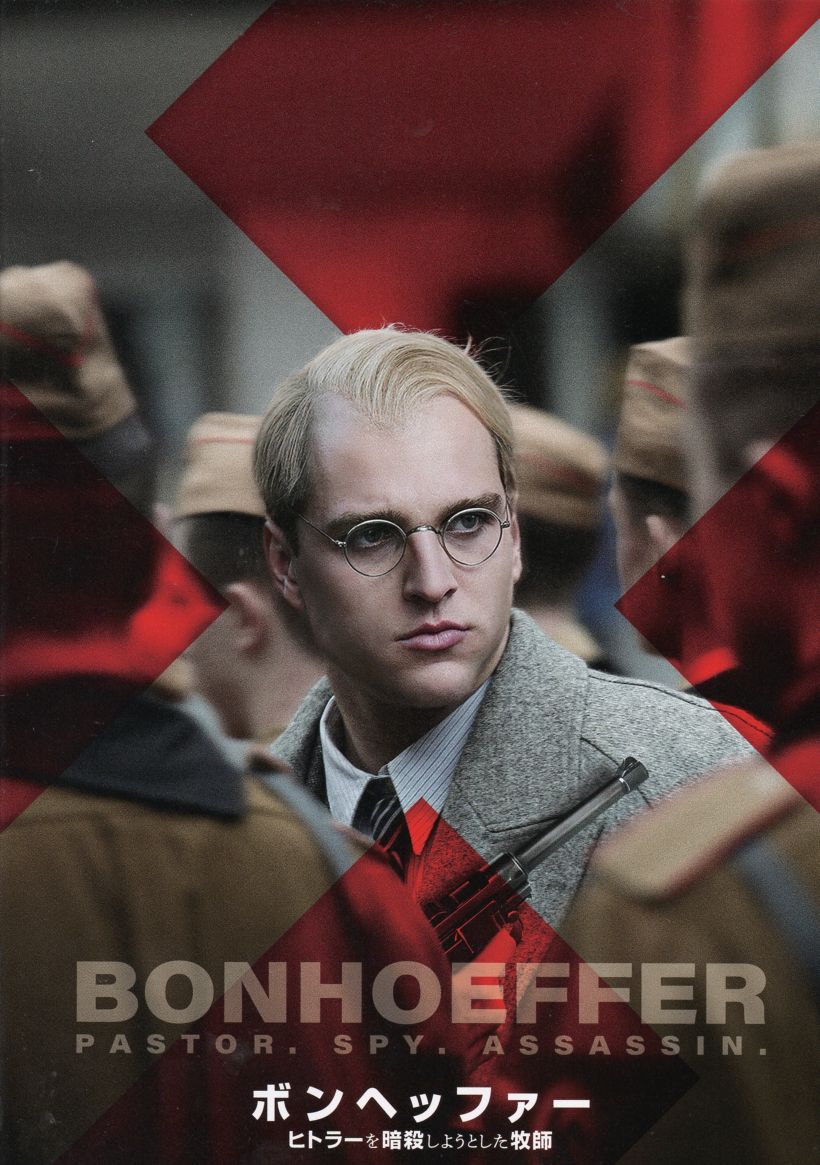 ��ͽ��2026ǯ3����������ͽ���DVD���ܥ�إåե������ҥȥ顼��Ż����褦�Ȥ����һա�49168��