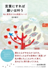 ���դˤ���дꤤ�ϳ�