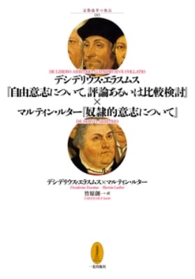 ���饹�ॹ�ؼ�ͳ�ջ֤ˤĤ��ơ٥륿��������Ū�ջ֤ˤˤĤ��ơ�