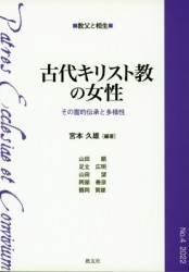 ���奭�ꥹ�ȶ��ν���