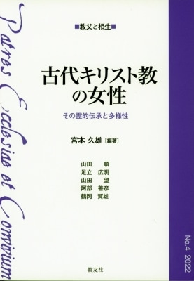 ���奭�ꥹ�ȶ��ν���