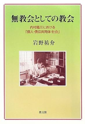������ܡ�̵����Ȥ��Ƥζ��񡡡���ʸ�ۡ���892843��