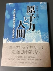 レフトビハインド シリーズ 1 レフトビハインド （17880）（フォレスト