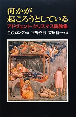 ������ܡ۲��������������Ȥ��Ƥ��롡��ʸ�ۡ���892835��