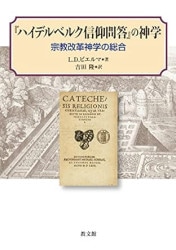 予約] （完結記念全10巻特別セット）バックストン著作集 （18500
