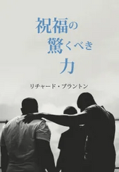 ��ʡ�ζä��٤��ϡ���802870��