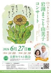 �֥��󥻥󥫤Τ�����ȯ�䵭ǰ ��޼�ޤ��ȡ�ͳ���ҥ��󥵡��ȡ��䤵��������ܥ졼����󥷥꡼����4�ơ�48960��