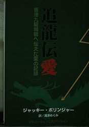 聖書 新改訳2017 大型スタンダード版 NBI-10（新定価）（45621）（新