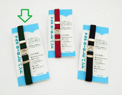 すべての商品 | WINGS いのちのことば社公式通販サイト（聖書