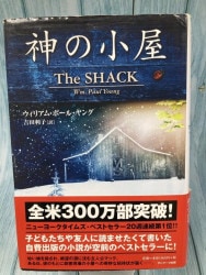 中古本】EKK新約聖書註解 6/1 ローマ人への手紙 1: 1-5章（892199