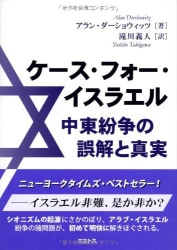 ������ܡۥ��������ե����������饨�롡������893413��