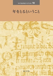 ������ܡ�ǯ��Ȥ�Ȥ������ȡ����󥿡��ץ�ơ������90����893427��