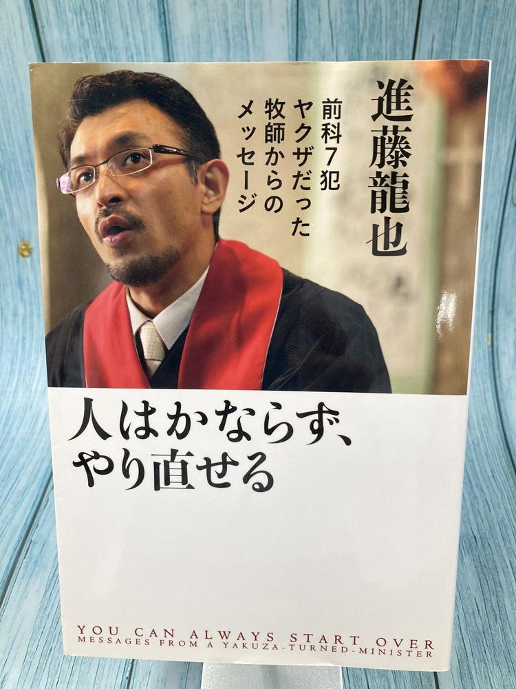 ������ܡۿͤϤ��ʤ餺���ľ���롡����н��ǡ���893647��