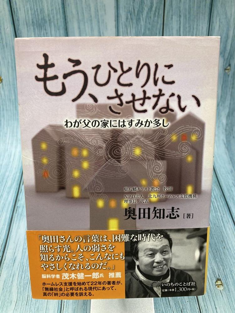 ������ܡۤ⤦���ҤȤ�ˤ����ʤ����郎��βȤˤϤ��ߤ�¿����893763��