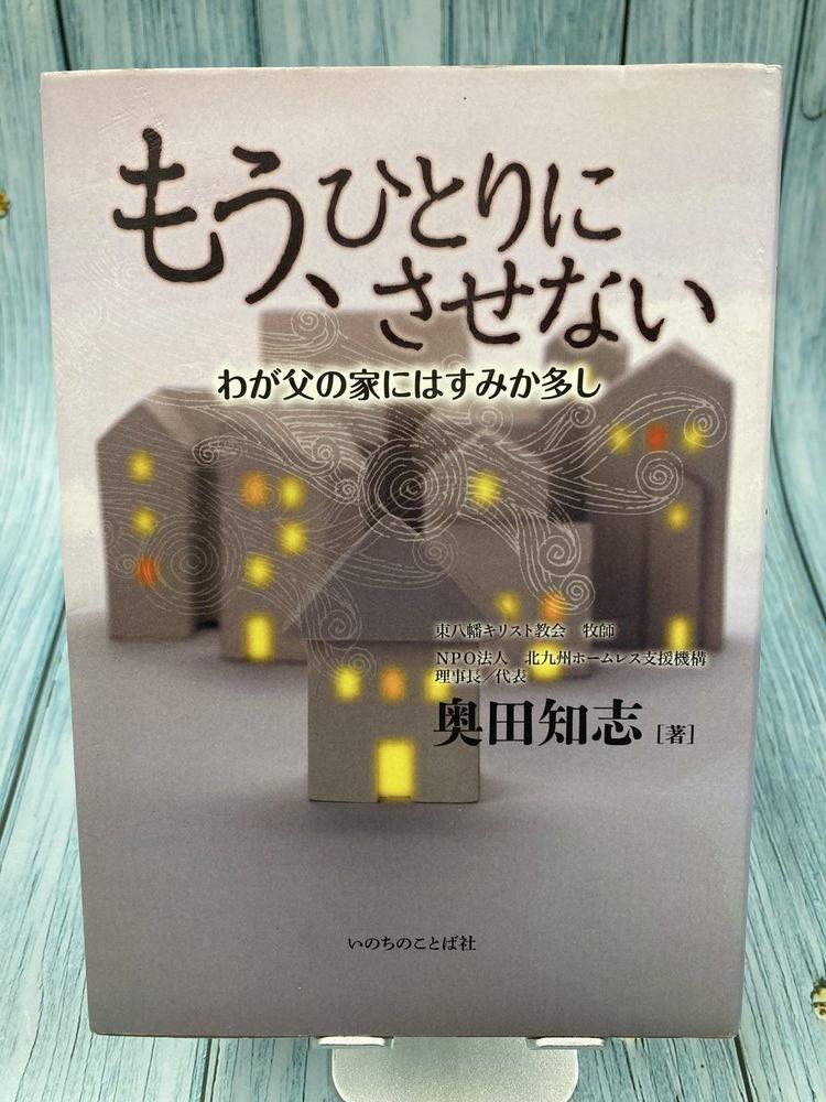 ������ܡۤ⤦���ҤȤ�ˤ����ʤ����郎��βȤˤϤ��ߤ�¿����893746��