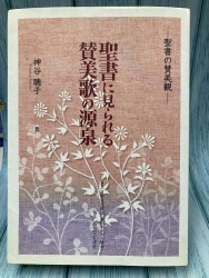 ������ܡ�����˸����뻿���Τθ���������λ����ѡ�893604��