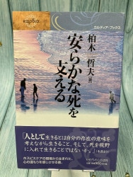 ������ܡ�<����>�¤餫�ʻ��٤��롡��893769��