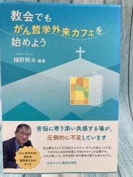 聴く聖書 CD 旧約聖書 Vol.3 (詩篇～マラキ書、全34枚組) 特価 [42