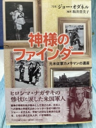 【中古】 教会革命 21世紀の信仰、教会、人生を変える 中古本】教会革命 21世紀の信仰、教会、人生を変える（894051）（古書