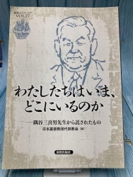 ������ܡۤ錄�������Ϥ��ޡ��ɤ��ˤ���Τ����������ǡ���894059��