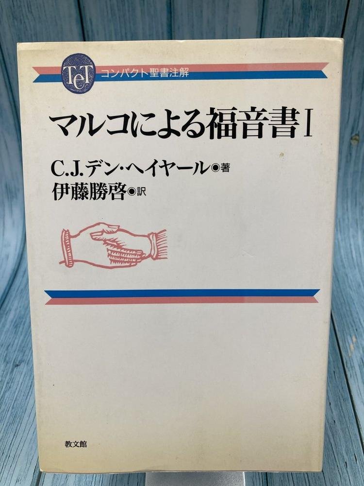 ������ܡۥ���ѥ������� �ޥ륳�ˤ��ʡ���� ������894174��