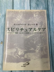 ������ܡۥ��ԥ���奢�륱�����¤�ͤȤ��β�²��ͧ�͵ڤӰ��ť����åա�894203��