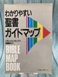 ������ܡۤ狼��䤹�����񥬥��ɥޥåס���894136��