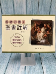 ������ܡ۰�Ԥν���������裱������������ʲսꡡ���������894121��