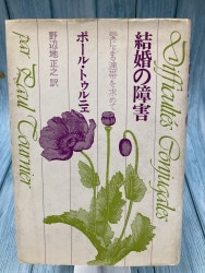������ܡ۷뺧�ξ㳲����894222��