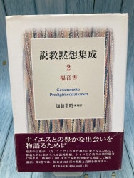 ������ܡ��ⶵ���۽�����2��ʡ���񡡡�894183��