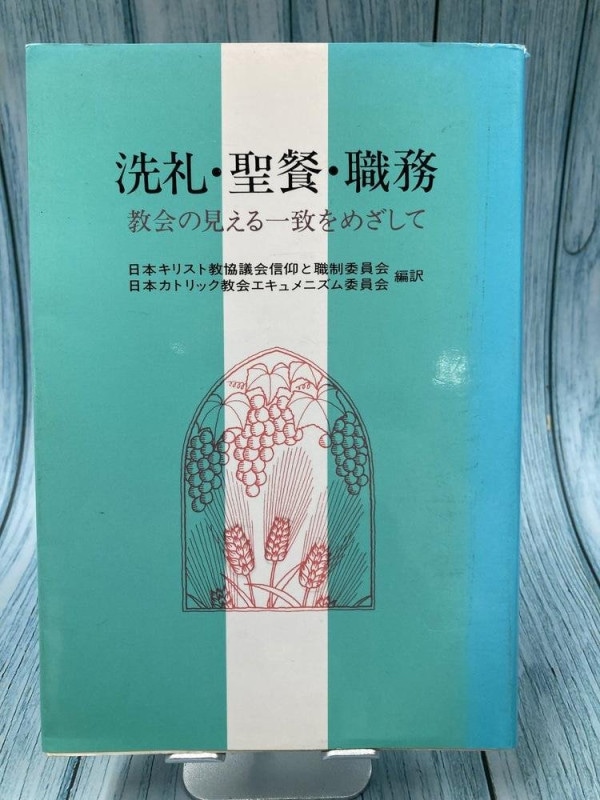 ������ܡ����鎥��������̳������θ�������פ�ᤶ���ơ�894124��