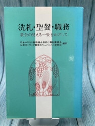 ������ܡ����鎥��������̳������θ�������פ�ᤶ���ơ�894124��