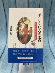 ������ܡ��������ʤ����񡡤��٤Ƥ����Ȱ��ˤϤ��ޤ��894142��