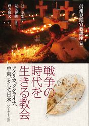 ����λ���������붵�񡡥���ꥫ�������饤�ʡ����졢���������ܡ�29545��