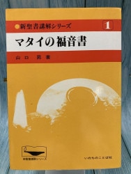 ������ܡۥޥ�����ʡ���� (1�ֲ򥷥꡼�� ����)����894265��