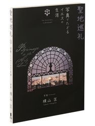 ���Ͻ��顡�̿��Ǥ��ɤ륤������������803174��