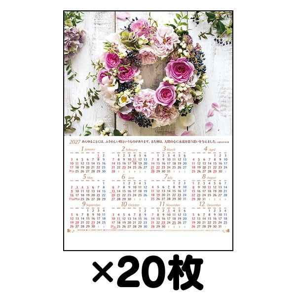 2027ǯ �ۡ��५��������Grace to You��(20��)����500403��