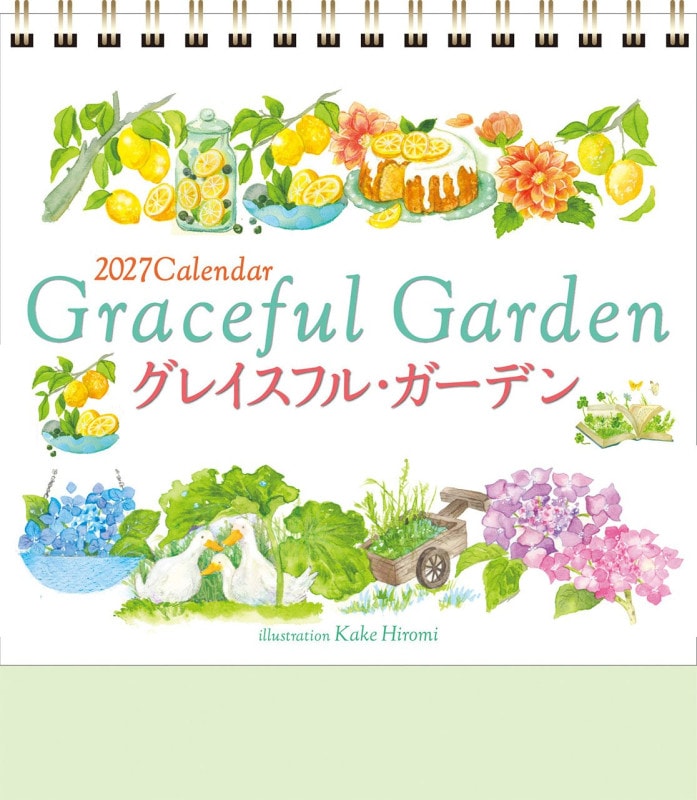 1920s 希少 J.E.Mergott社 デスクカレンダー & クリップ 2027年 卓上カレンダー グレイスフル・ガーデン （500415）（いのちの